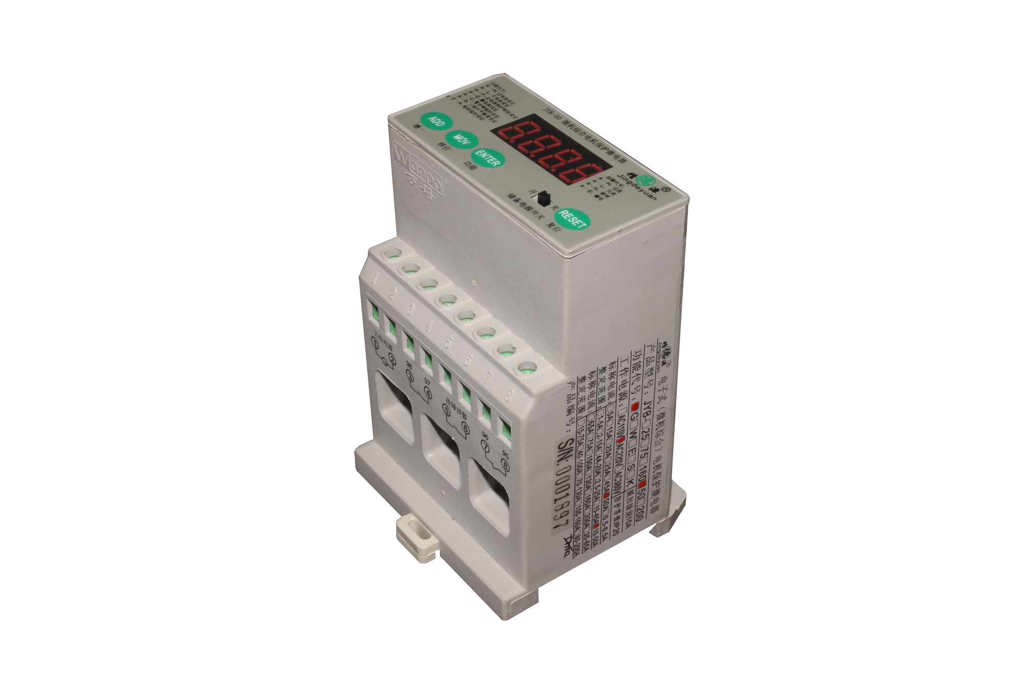JYB-50-200